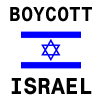 همه با هم تحریم کالاهای صهیونیستی - اسرائیلی